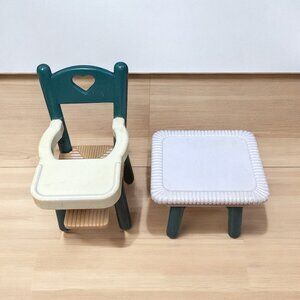 Vintage Fisher-Price Loving Family Dream Dollhouse High Chair & Coffee Table